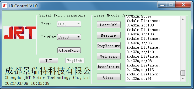 3. raspberry pi laser distance sensor
