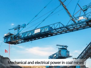 https://www.seakeda.com/news/